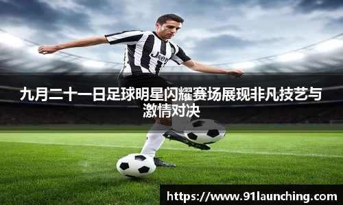 bsports必一网页版