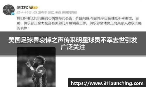 bsports必一网页版