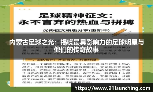 bsports必一网页版