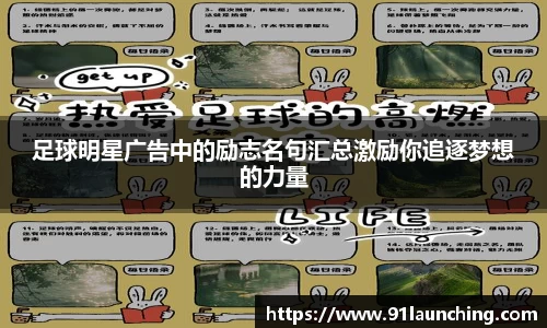 bsports必一网页版